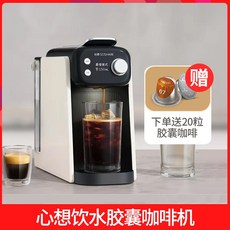 원두커피자판기렌탈