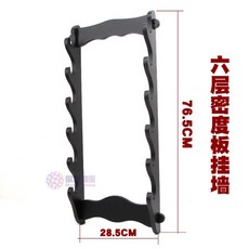 1단 2단 3단 무술 검도 가검 좌대 사극 도검 칼 거치대 사무라이 체육관 롱소드 받침대, O