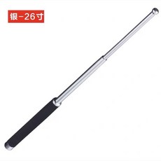 호신 삼단봉 자동 여성호신용품 여자친구 선물 위험, 26 인치 실버2