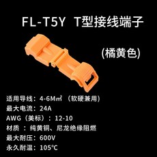 fa1da537272dc113db3d9e166034ae81a91f3082be741d265ddca1564e81.jpg