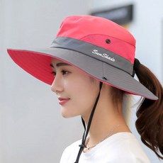 아쿠아썬햇