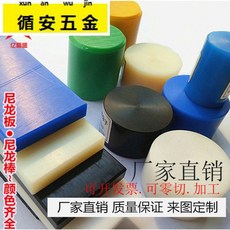 9b03246c7ab25ddfda9a59fe6cec3a8e498acf0ab040b4c2bd61191960f8.jpg