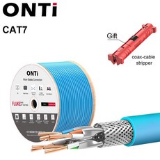 ONTi RJ45 CAT8 CAT7 CAT6A 차폐 케이블 S/FTP 22AWG/23AWG 4PR 무산소 구리 LSZH ANSI/TIA 568C.2-1 및 ISO/IEC TR 11, [02] CAT7 CABLE (Azure), [12] 40m