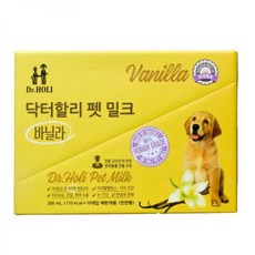 닥터할리펫밀크바닐라200ml x 10 / 최소구매 2 197233