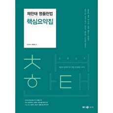 aefd171b8178f7a5a8e438ef7bf181824cb260bbffb58628353da81e9778.jpg