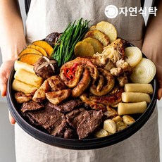 곱이고운대창