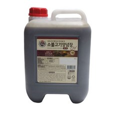 8e19509a90482774061798974f3203fca425e6e6795fa56539e93702d8d1.JPG
