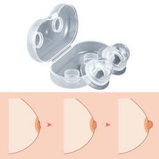 함몰유두 교정기 2pcs 부드러운 실리콘 교정 방패 플랫 거꾸로, 없음, 2개