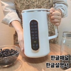  차니글로벌 두유제조기 한글 패널 대용량 자동세척 서리태 죽메이커 두유기 이유식 콩물 만드는기계 차니글로벌NK-09  상품 이미지