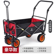 88dfd32acae5348be7d573f0084cdca2c3c8754e853babcd5e68e9477895.jpg