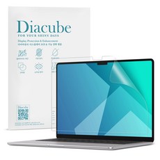 다이아큐브 맥북에어 M4 13.6 (2025) 저반사 지문방지 블루라이트차단 액정보호필름, 1개입
