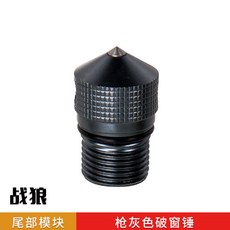 3c8f1857fb5804366511e07bd81708160eb970515829b81dcc234d591913.jpg