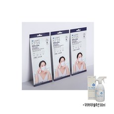 위머스트엠