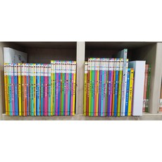 도토리인성동화