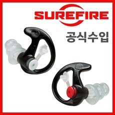 surefire 슈어파이어 EP4 귀마개 이어플러그, EP4 medium (블랙)