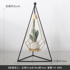 55fe061e265592680e2f73c7e6010762720b09ca428103fc87024cd61b23.jpg