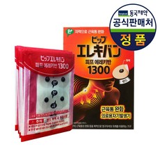3448e97f9d3d3054b12f06e05bcb52122c961662124b1fecae34dddbcd0b.jpg
