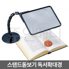 b810cbc3daaecb97735dd64ff9f1755985eff013cf1ef7a4570770eac1f5.jpg