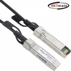 강원전자 넷메이트 NM-DAC101P 10G SFP+ DAC 광 모듈 케이블 1m - 광출력cdp