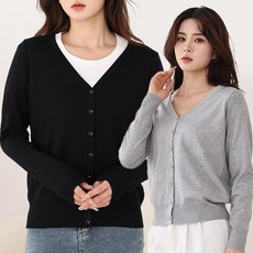 턴키 빅사이즈( 44~120까지) 여성 브이넥 스판 니트 가디건 10가지 컬러