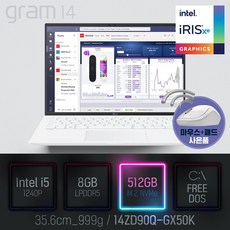 [사은품 증정]LG 2023 그램15 15ZD90R-GX56K 13세대 인텔 i5 윈도우11, WIN11 Home, 화이트, 16GB, 1TB, 코어i5, 15ZD90R