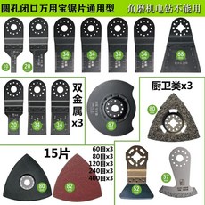 dcs356