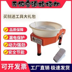 체험판