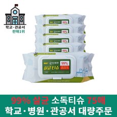 베베숩손소독티슈