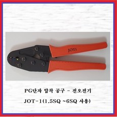 54202a8e15794140d8a9a1b65c8e5ba51af3fc46b3eb603cc28e445d91f3.jpg