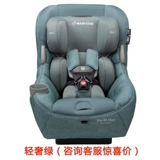 맥시코시프리아픽스