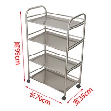 원더폴드웨건w4