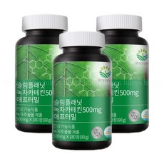 애프터밀