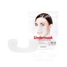 CELDERMA Undermask Pack [4 masks] hydrogel facial mask to wear under mask anti maskne cover mascne