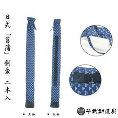 2fcaf66aebca5ceb9670e396eb8d58a840980d245ad6be2f23e1edd6b19f.jpeg