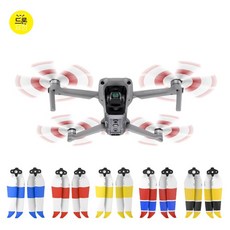 DJI 매빅 에어2 S 컬러 프로펠러 프롭 7238F, 태극