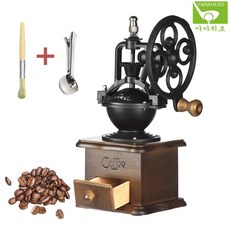 야마히로색소폰