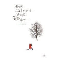 장영은작가작품구매