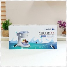 유니맥스빙수기