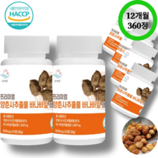 순수한줌 양춘사 추출물 바나바잎 프리미엄 정 효능 600mg 60정 2개월분, 6통 (12개월분 360정) -18%할인