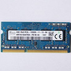 4gb2rx8pc3-10600s