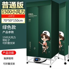 e84dedfd77d18dff1bb1c9a103d733077937f1a452d25e2476c14d5d3e97.jpg