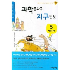 187eb8dfd73e27fe4443ccb66f4e457f4cd070bbde851ad5a827daa4448f.jpg