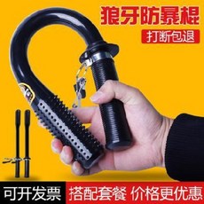 37ce6e80b709bcd9085d52a7070e099c8a8a3ddf3e9ada087a4362720b45.jpeg