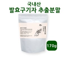 청양구기자구중구포