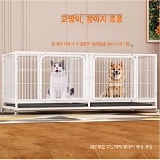 3층 전문 고양이사육장 케이지 160x 72x190, 140x55x68, 남부 지방, 1개