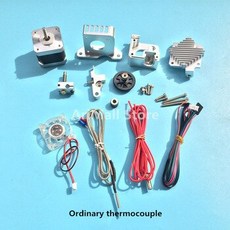 [해외] 3d 프린터 prusa i3 압출기 모터 + 방열판 + 케이블 j 헤드 타이탄 에어로 mk2 프린터 풀 메탈 머신, 1.75mm PT100 Black