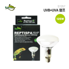 스파크주 UVB+UVA 올인원램프 거북이 UVB 스팟램프, 125W