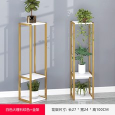 꽃꽂이 착지 거실 베란다 장식 실내 다육 스킨답서스 조란 가정용 레이어드 걸이, 100cm 화이트 스톤 _금붕 *2
