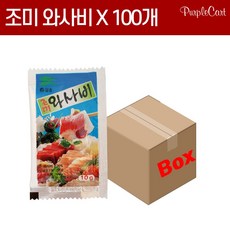 98a2cbfb1ad9a116b570a48705f2397a548f620107e9fc35c7f88ad492a1.jpg