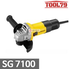 스탠리무선그라인더